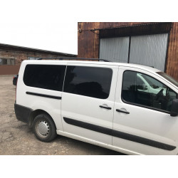Рейлінги чорні Коротка база, Пластикові ніжки для Citroen Jumpy 2007-2017 років