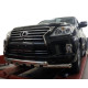 Передній захист Gronder (2008-2015 нерж) для Lexus LX570/450d