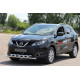 Передній захист ST015 (нерж) для Nissan Qashqai 2007-2010 рр