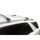 Перемички на рейлінги без ключа (2 шт) Сірий для Chevrolet Aveo T300 2011-2024 рр