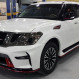 Комплект обвісів 2010-2022 (Nismo) для Nissan Patrol Y62 рр