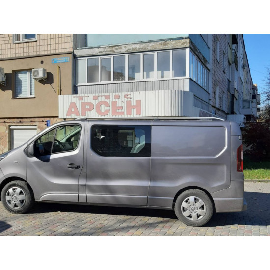 Рейлінги Skyport Коротка база для Nissan NV300 2016-2024 рр