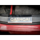 Накладки на пороги на пластик (4 шт, нерж) для Nissan Qashqai 2007-2010 рр