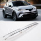 Рейлінги Оригінал (2 шт., алюм.) для Toyota C-HR