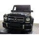 Передня решітка (AMG) для Mercedes G сlass W463 1990-2018рр