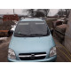 Рейлінги Хром для Opel Agila 2000-2007 рр