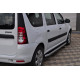 Бокові пороги Fullmond (2 шт., алюм.) для Dacia Logan MCV 2004-2014 рр