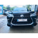 Комплект обвісів (TRD Sport 2017-2020) Білий колір для Lexus LX570/450d