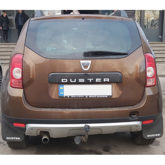 Бризковики задні (2 шт) для Renault Duster 2008-2017 рр