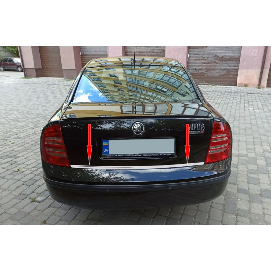 Кромка багажника (нерж.) для Skoda Superb 2001-2009 рр