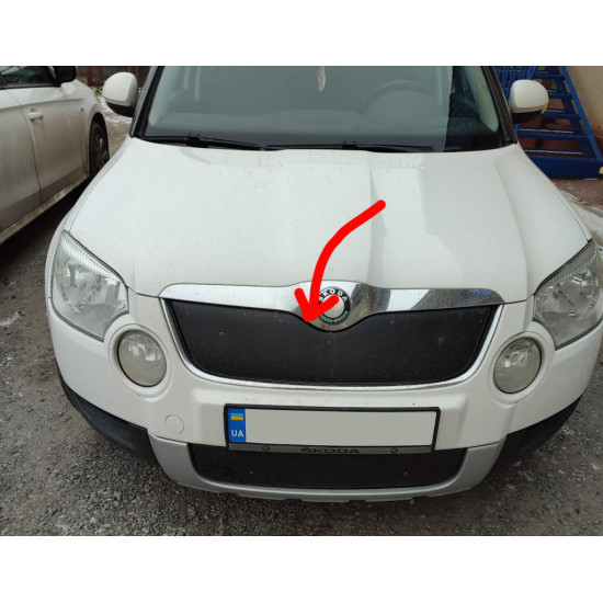 Зимова накладка на решітку (верхня, 2009-2013) Матова для Skoda Yeti рр