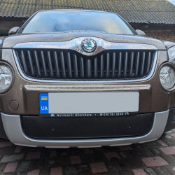 Зимова накладка на решітку (нижня, 2009-2013) Матова для Skoda Yeti рр