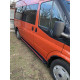 Бокові пороги Maya Red (2 шт., алюміній) Середня база для Ford Transit 2000-2014 рр