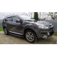 Бокові пороги Bosphorus Grey (2 шт., алюміній) для Mitsubishi Outlander 2006-2012рр