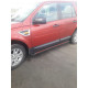 Бокові пороги Maya Red (2 шт., алюміній) для Land Rover Freelander II