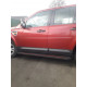 Бокові пороги Maya Red (2 шт., алюміній) для Land Rover Freelander II