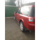 Бокові пороги Maya Red (2 шт., алюміній) для Land Rover Freelander II