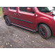 Бокові пороги Maya Red (2 шт., алюміній) Коротка база для Renault Kangoo 2008-2020 рр