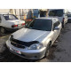 Дефлектор капоту (EuroCap) для Honda Civic 1995-2001 рр