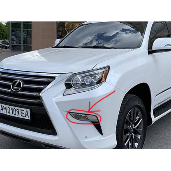 Передні повторювані поворотів (2013-2023, 2 шт) для Lexus GX460