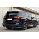 Комплект обвісів Paradigm Black Knight (2018-2022) для BMW X5 G05 ()