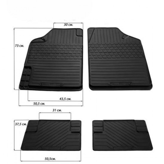 Універсальні килимки (4 шт, Stingray Premium) Універсальні килимки (4 шт, Stingray Premium)