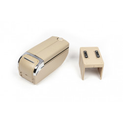 Універсальний підлокітник із USB (бежевий)