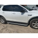Бокові пороги Tayga Grey (2 шт., Алюміній) 2014-2019 для Land Rover Discovery Sport Бокові пороги Tayga Grey (2 шт., Алюміній) 2014-2019 для Land Rover Discovery Sport