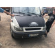 Чохол капота (2000-2006, шкірозамінник) для Ford Transit рр