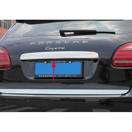 Накладка над номером Libao (нерж) для Porsche Cayenne 2010-2017 рр