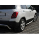 Бокові пороги Fullmond (2 шт., Алюміній) для Chevrolet Trailblazer 2012-2024 рр