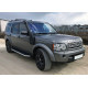 Бокові пороги Оригінал (2 шт., Алюміній) для Land Rover Discovery III