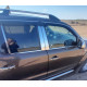 Окантовка вікон (4 смужки, нерж) Carmos - Турецька сталь для Volkswagen Amarok 2010-2022 рр Окантовка вікон (4 смужки, нерж) Carmos - Турецька сталь для Volkswagen Amarok 2010-2022 рр