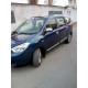 Накладки на ручки (4 шт., нерж.) Carmos - Турецька сталь для Dacia Lodgy 2012-2022 рр Накладки на ручки (4 шт., нерж.) Carmos - Турецька сталь для Dacia Lodgy 2012-2022 рр