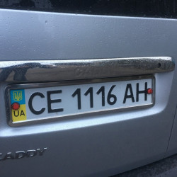 Накладка над номером (2 дверні, нерж) Без надпису, OmsaLine - Італійська нержавійка для Volkswagen Caddy 2015-2020 рр