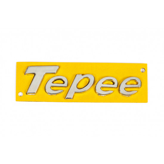 Напис Tepee (105мм на 25мм) для Peugeot Partner Tepee 2008-2018рр Напис Tepee (105мм на 25мм) для Peugeot Partner Tepee 2008-2018рр
