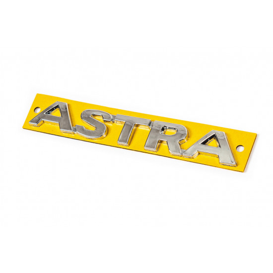 Напис Astra (133мм на 18мм) для Opel Astra G classic 1998-2012рр Напис Astra (133мм на 18мм) для Opel Astra G classic 1998-2012рр