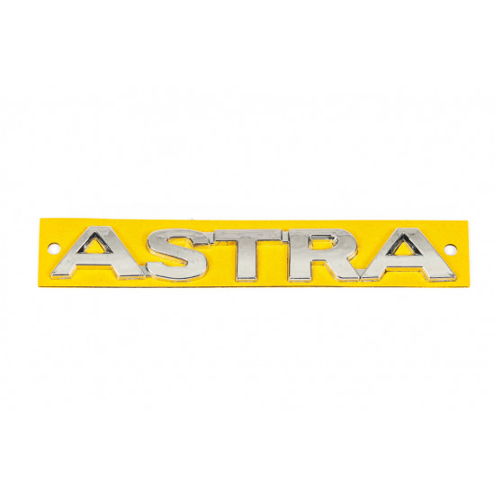 Напис Astra (133мм на 18мм) для Opel Astra G classic 1998-2012рр Напис Astra (133мм на 18мм) для Opel Astra G classic 1998-2012рр