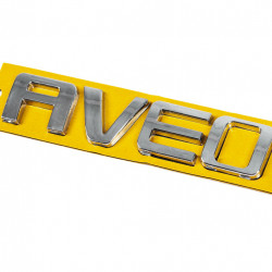 Напис AVEO 96462533 (115мм на 23мм) для Chevrolet Aveo T200 2002-2008 рр