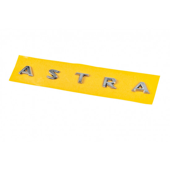 Напис Astra 177227AJ (225мм на 16мм) для Opel Astra J 2010-2024 рр