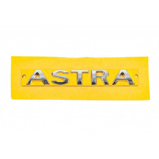 Напис Astra 5177042 (120мм на 17мм) для Opel Astra J 2010-2024 рр Напис Astra 5177042 (120мм на 17мм) для Opel Astra J 2010-2024 рр