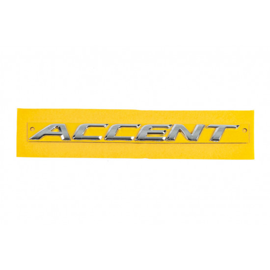 Напис Accent 86311-1R000 (190мм на 16мм) для Hyundai Accent Solaris 2011-2017 рр Напис Accent 86311-1R000 (190мм на 16мм) для Hyundai Accent Solaris 2011-2017 рр