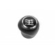 Ручка КПП 2964 (5 ступка) для Fiat Punto Grande/EVO 2006-2018 рр Ручка КПП 2964 (5 ступка) для Fiat Punto Grande/EVO 2006-2018 рр