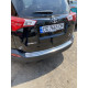 Кромка багажника OmsaLine (нерж.) для Toyota Rav 4 2013-2018 рр