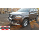 Передній захист ST018-2 (нерж) для Volkswagen Amarok 2010-2022 рр