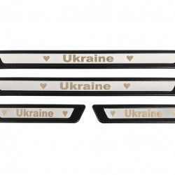 Накладки на пороги (Ukraine, 4 шт., нерж)