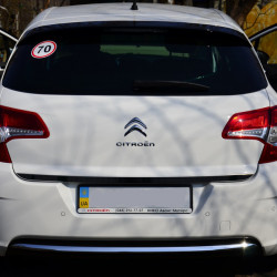 Накладка на кромку багажника (нерж.) OmsaLine - Італійська нержавійка для Citroen C-4 2010-2024 рр