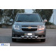 Передній захист ST015 (нерж) для Chevrolet Orlando 2010-2024 рр