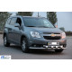 Передній захист ST015 (нерж) для Chevrolet Orlando 2010-2024 рр