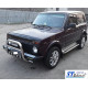 Кенгурятник QT006 (нерж.) для Lada Niva та Urban